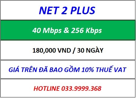 Net 2 Plus
