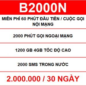 B2000n.png