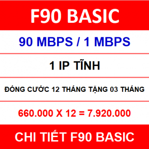 F90 Basic 12 Th 1.png