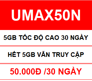 Umax50n.png