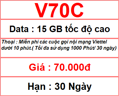 V70C 15GB